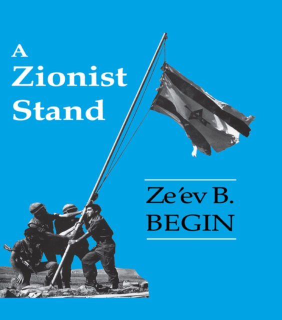 A Zionist Stand, PDF eBook