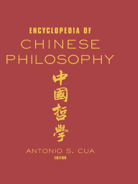 Encyclopedia of Chinese Philosophy, EPUB eBook