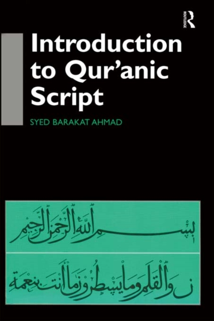 Introduction to Qur'anic Script, EPUB eBook