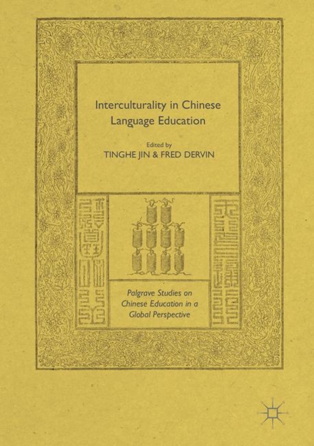 Interculturality in Chinese Language Education, EPUB eBook