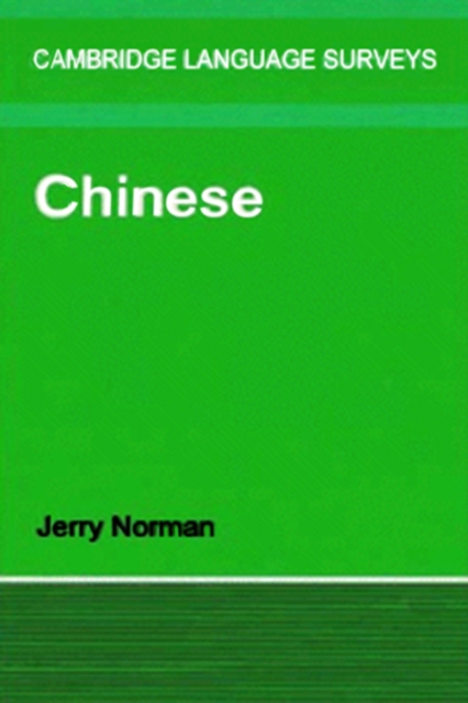 Chinese, PDF eBook