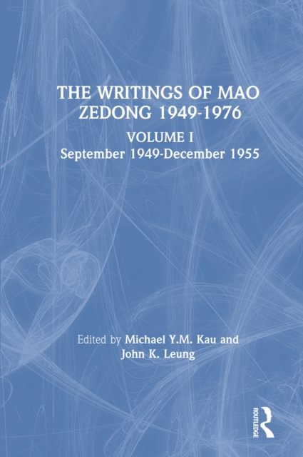 Writings: v. 1: 1949-55, EPUB eBook