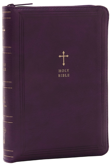 KJV Holy Bible: Compact with 43,000 Cross References, Purple Leathersoft with zipper, Red Letter, Comfort Print: King James Version, Leather / fine binding Book