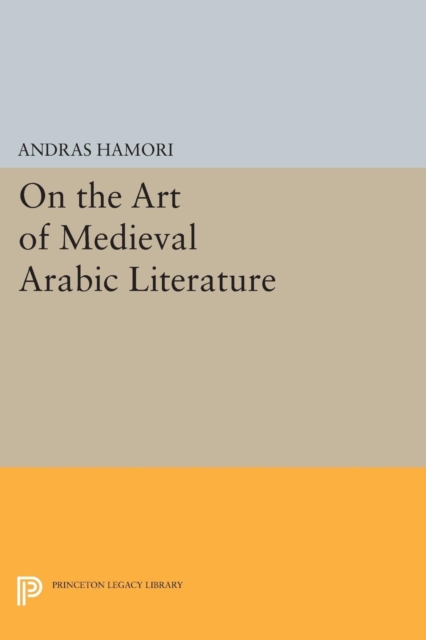 On the Art of Medieval Arabic Literature, PDF eBook