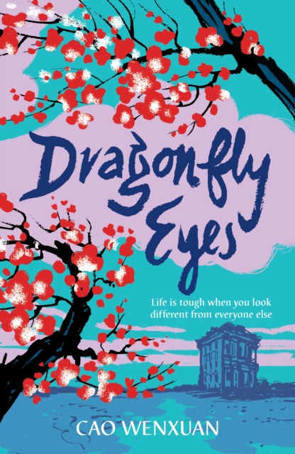 Dragonfly Eyes, EPUB eBook