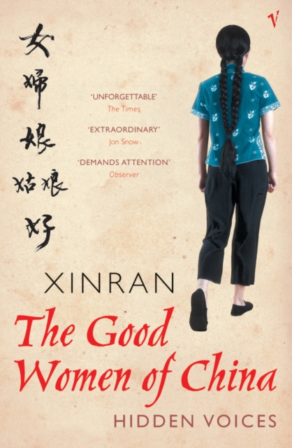 The Good Women Of China : Hidden Voices, EPUB eBook
