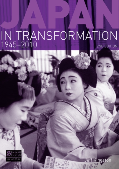 Japan in Transformation, 1945-2010, Paperback / softback Book