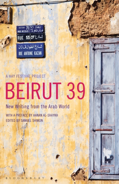 Beirut39 : New Writing from the Arab World, EPUB eBook