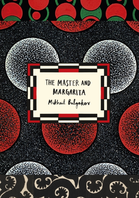 The Master and Margarita (Vintage Classic Russians Series), EPUB eBook