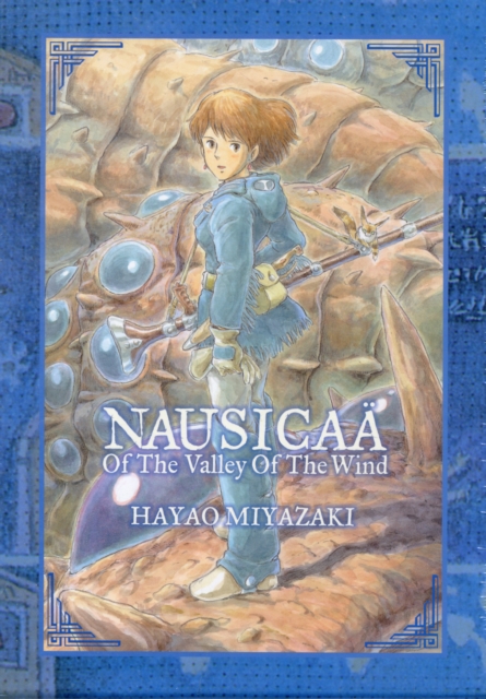 Nausicaa of the Valley of the Wind Box Set, Hardback Book