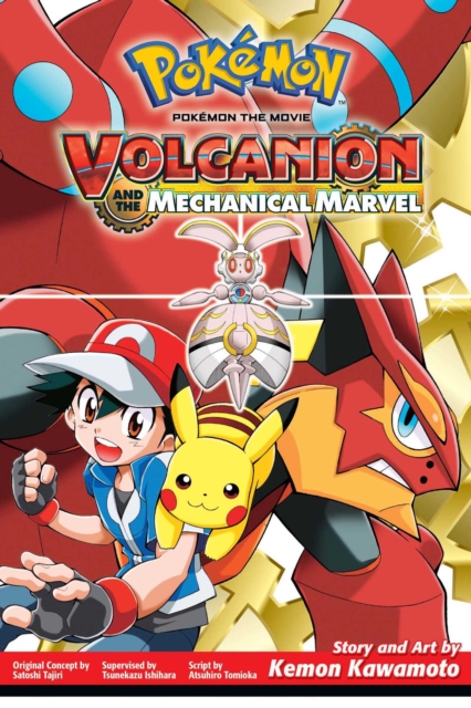 Pokemon the Movie: Volcanion and the Mechanical Marvel, Paperback / softback Book