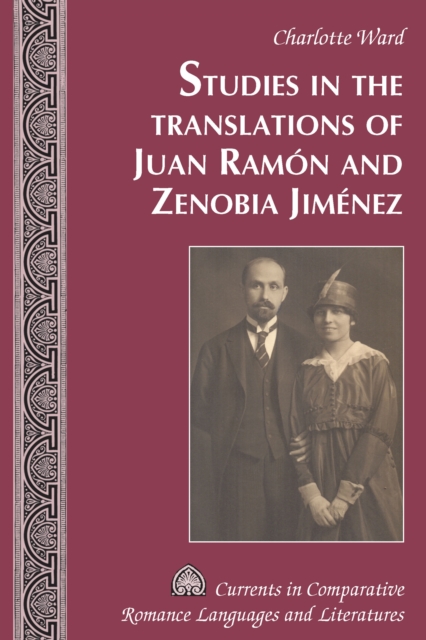 Studies in the Translations of Juan Ramon and Zenobia Jimenez, EPUB eBook