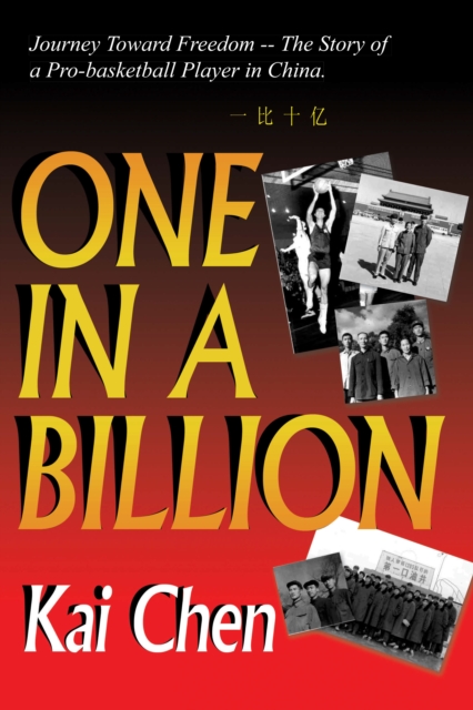 One in a Billion : Journey Toward Freedom, EPUB eBook