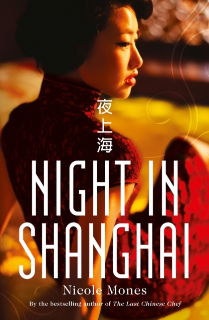 Night in Shanghai, EPUB eBook
