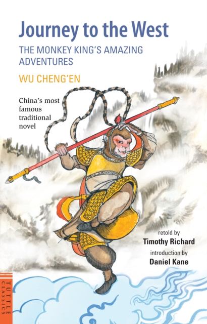 Journey to the West : The Monkey King's Amazing Adventures, EPUB eBook