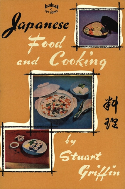 Japanese Food & Cooking, EPUB eBook