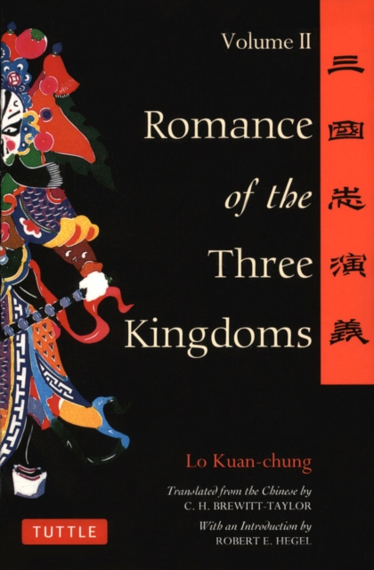 Romance of the Three Kingdoms Volume 2, EPUB eBook