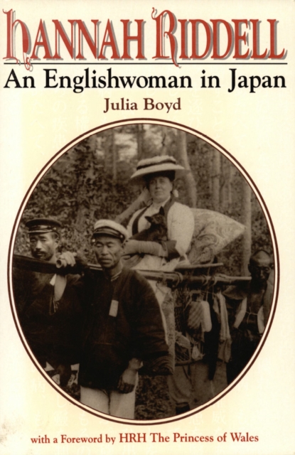 Hannah Riddell : An Englishwoman in Japan, EPUB eBook