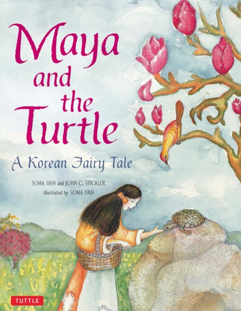 Maya and the Turtle : A Korean Fairy Tale, EPUB eBook