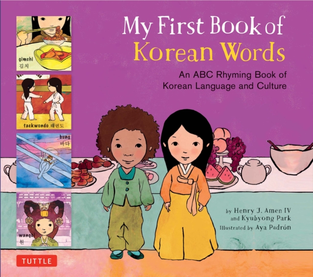 My First Book of Korean Words : An ABC Rhyming Book, EPUB eBook