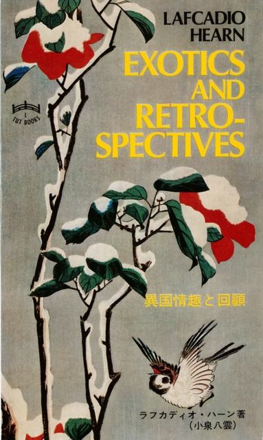 Exotics and Retrospectives, EPUB eBook
