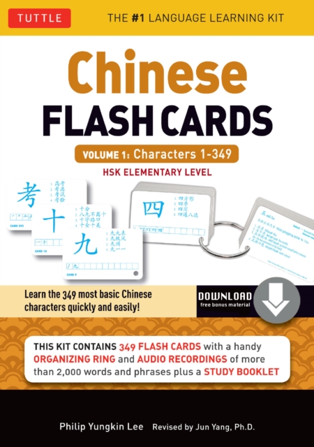 Chinese Flash Cards Kit Ebook Volume 1 : HSK Levels 1 & 2 Elementary Level: Characters 1-349 (Online Audio for each word Included), EPUB eBook