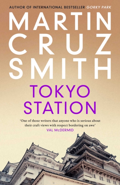 Tokyo Station, EPUB eBook