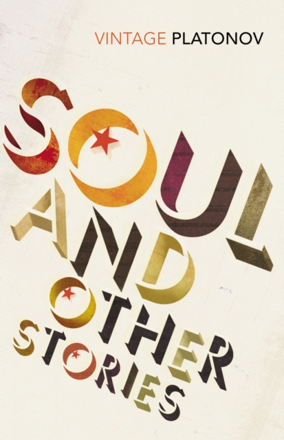 Soul, EPUB eBook