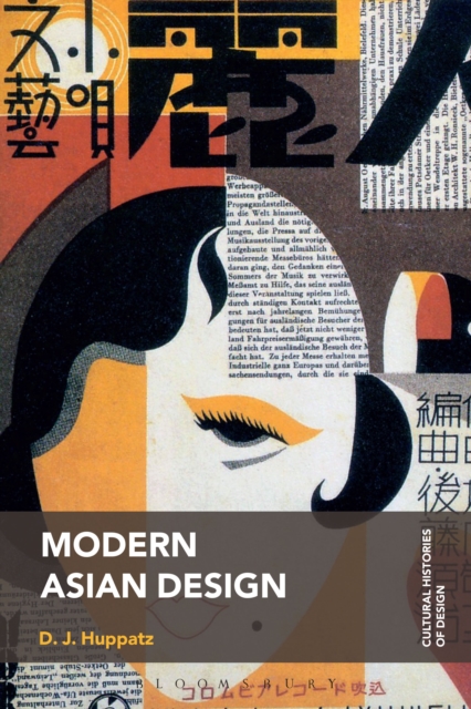 Modern Asian Design, EPUB eBook