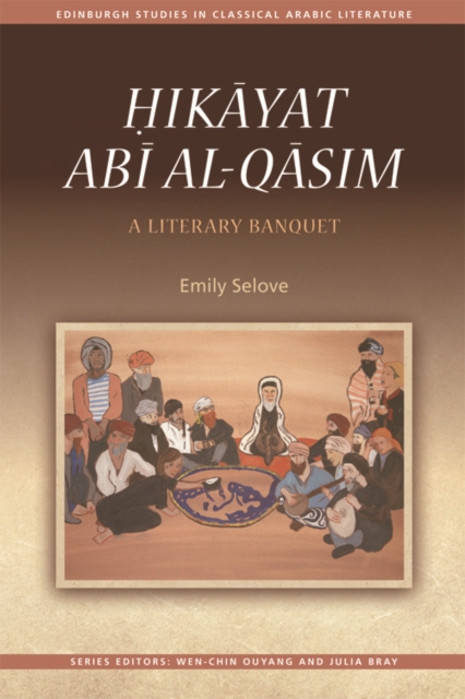 Hikayat Abi al-Qasim : A Literary Banquet, EPUB eBook