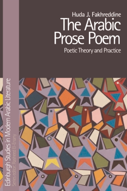 The Arabic Prose Poem, EPUB eBook