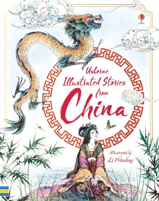 Illustrated Stories from China, Hardback Book