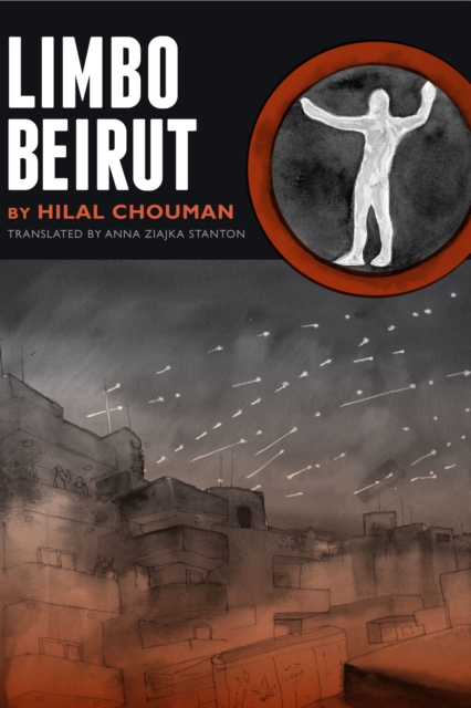 Limbo Beirut, Paperback / softback Book