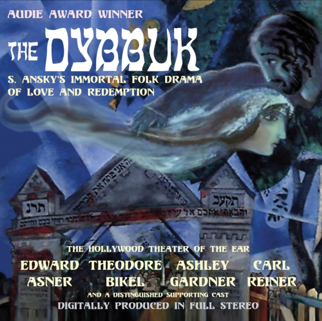 The Dybbuk, eAudiobook MP3 eaudioBook