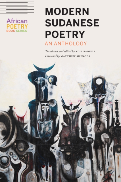 Modern Sudanese Poetry : An Anthology, EPUB eBook