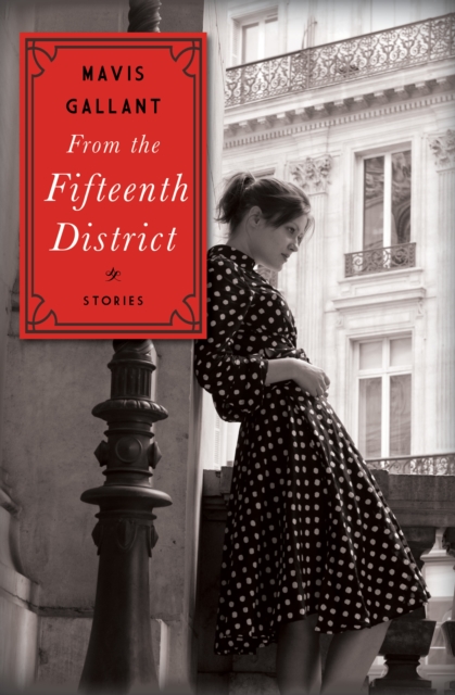 From the Fifteenth District : Stories, EPUB eBook