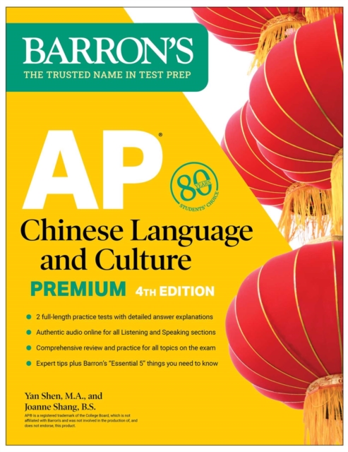 Premium,　Culture　Online　Practice　Chinese　AP　Yan　Telegraph　Comprehensive　Audio:　Tests　9781506286433:　Language　Shen:　Fourth　Review　Edition:　and　bookshop