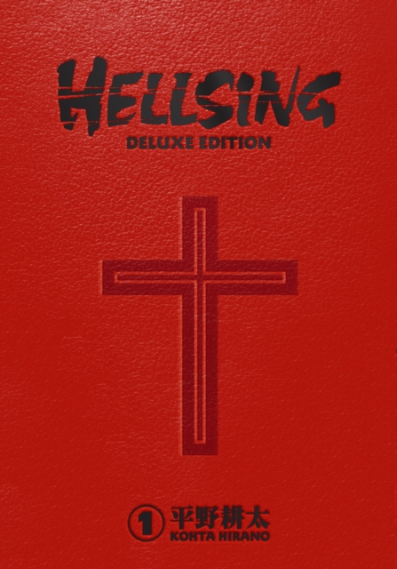 Hellsing Deluxe Volume 1, Hardback Book