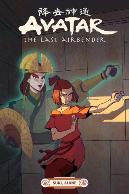 Avatar: The Last Airbender - Suki, Alone, Paperback / softback Book