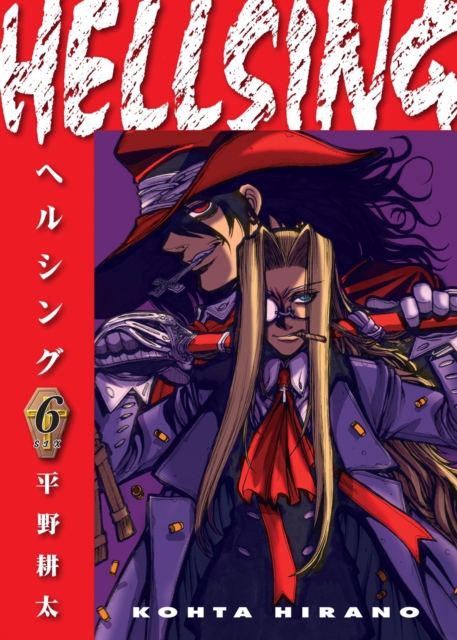 Hellsing Volume 6 (second Edition), Paperback / softback Book