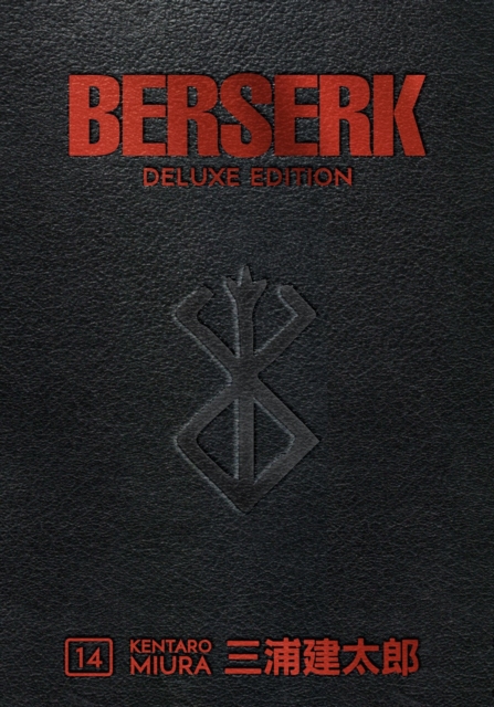 Berserk Deluxe Volume 14, Hardback Book