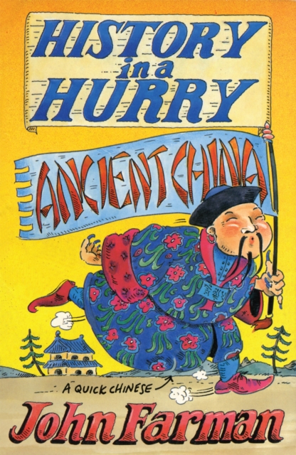 History in a Hurry: Ancient China, EPUB eBook
