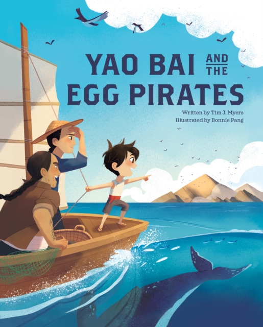 Yao Bai and the Egg Pirates, EPUB eBook