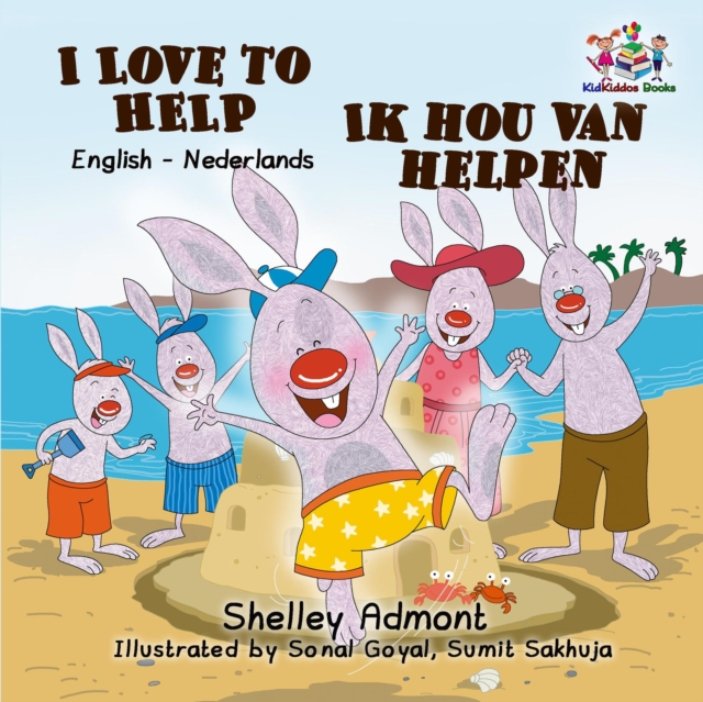 I Love to Help Ik hou van helpen, EPUB eBook