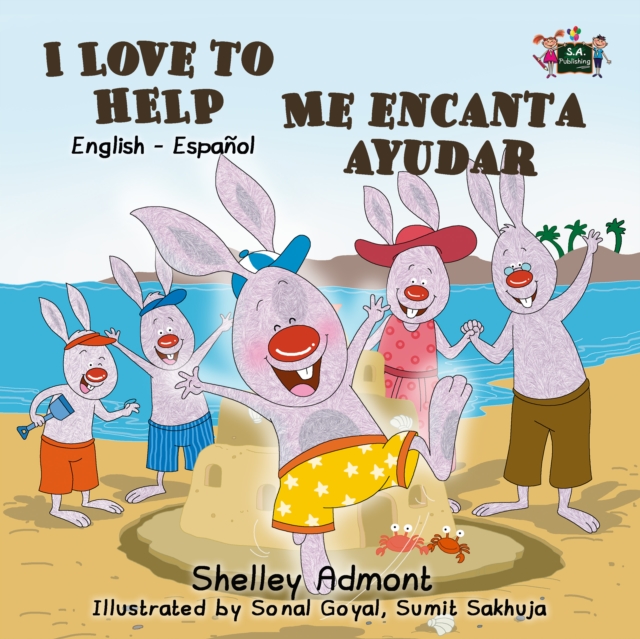 I Love to Help Me encanta ayudar, EPUB eBook