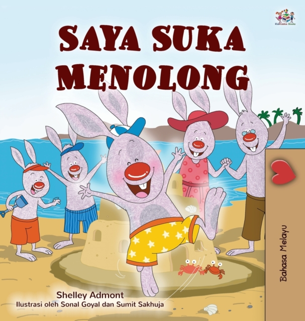I Love to Help (Malay Children's Book), Hardback Book