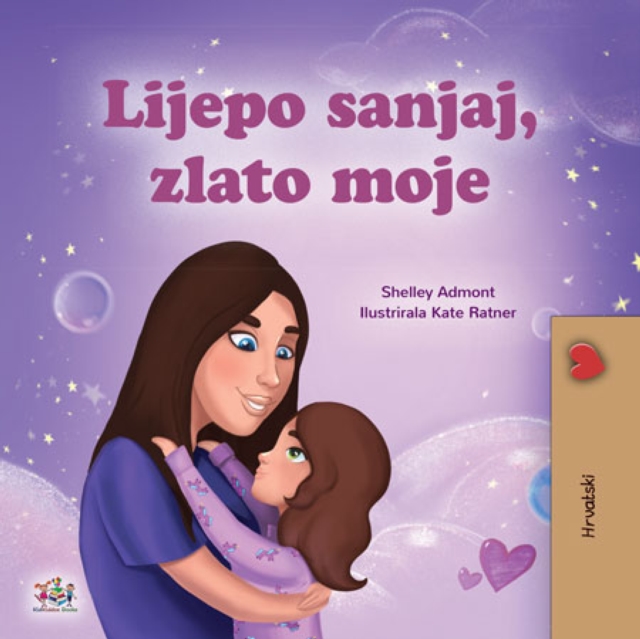 Lijepo sanjaj, zlato moje, EPUB eBook