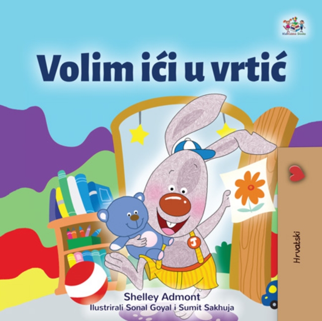 Volim ici u vrtic, EPUB eBook