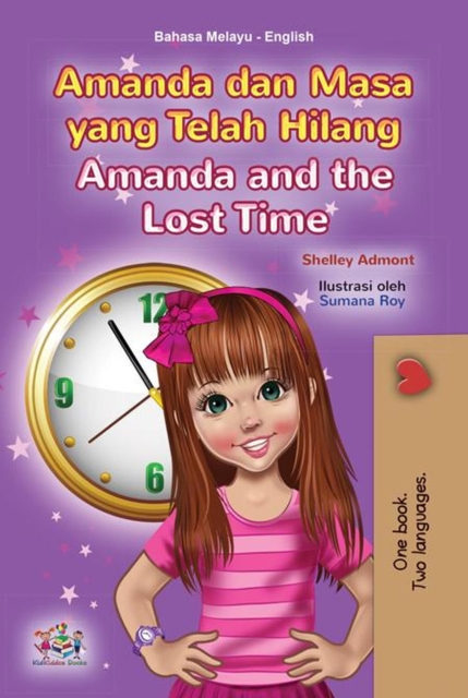 Amanda dan Masa yang Telah Hilang Amanda and the Lost Time, EPUB eBook