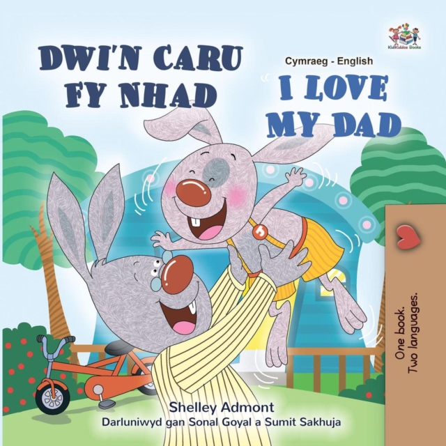 Dwi'n Caru Fy Nhad I Love My Dad, EPUB eBook